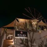 Sun Rocks Boutique - Caldera View & Sunset Dining Experience Ξενοδοχείο 3*