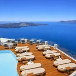 Sun Rocks Boutique - Caldera View & Sunset Dining Experience Hotel Firostefani