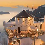 Otel Sun Rocks Boutique - Caldera View & Sunset Dining Experience 3*