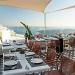 Sun Rocks Boutique - Caldera View & Sunset Dining Experience Otel